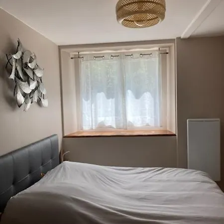 Les Balcons De L'arbizon Апартаменты