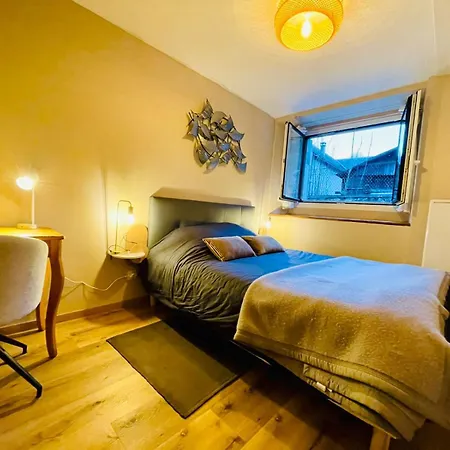 Les Balcons De L'arbizon Апартаменты *