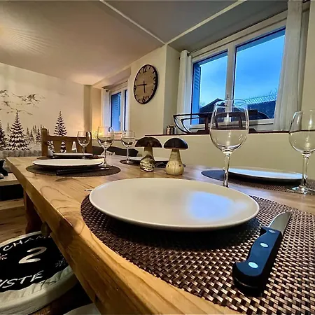 Les Balcons De L'arbizon Апартаменты